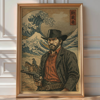 Cowboy Ukiyo - e Poster – Japanese Woodblock Western Mashup Print, Red Dead Inspired Art for Gamers, Samurai Fans or Bold Wall Decor - Just Great Posters