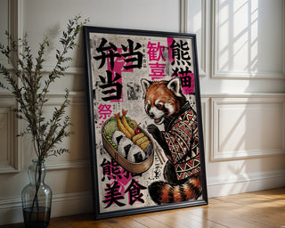 Bento Red Panda Poster – Bold Japanese Graphic Wall Art Print — frame-286