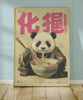 Ramen Panda Poster – Japanese - Style Noodle Lover Wall Art Print - Just Great Posters