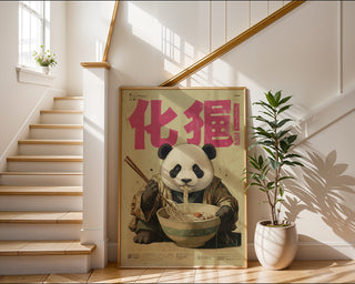 Ramen Panda Poster – Japanese - Style Noodle Lover Wall Art Print - Just Great Posters