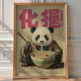 Ramen Panda Poster – Japanese - Style Noodle Lover Wall Art Print - Just Great Posters