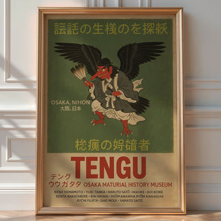 Tengu Folklore Poster – Japanese Mythical Bird Demon Wall Art - Just Great Posters