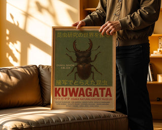 Stag Beetle Poster – KUWAGATA Japanese Entomology Wall Art, Osaka Bug Print, Retro Museum Decor - Just Great Posters