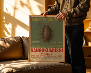 Pill Bug Insect Poster – DANGOKUMUSHI Japanese Museum Art, Vintage Sapporo Print, Physical Only - Just Great Posters