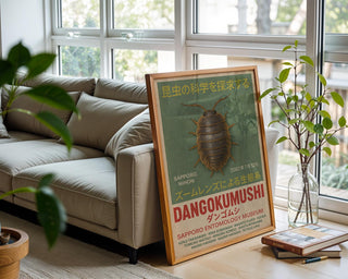 Pill Bug Insect Poster – DANGOKUMUSHI Japanese Museum Art, Vintage Sapporo Print, Physical Only - Just Great Posters