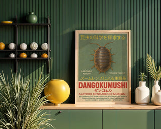 Pill Bug Insect Poster – DANGOKUMUSHI Japanese Museum Art, Vintage Sapporo Print, Physical Only - Just Great Posters