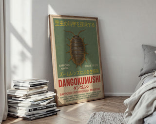 Pill Bug Insect Poster – DANGOKUMUSHI Japanese Museum Art, Vintage Sapporo Print, Physical Only - Just Great Posters