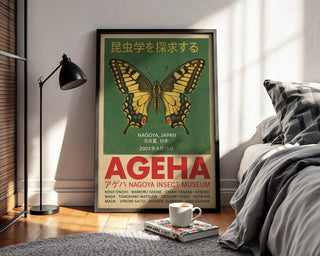 Swallowtail Butterfly Poster – AGEHA Japanese Vintage Insect Print, Nagoya Museum Wall Art - Just Great Posters