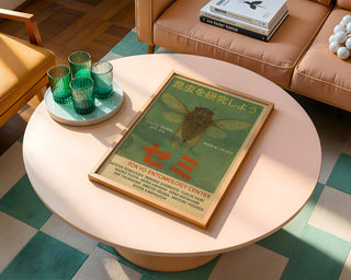 Cicada Poster – SEMI Tokyo Entomology Center Insect Print, Vintage Japanese Bug Wall Art, Physical Only - Just Great Posters