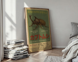 Rhino Beetle Poster – KABUTOMUSHI Osaka Institute Print, Vintage Japanese Insect Art, Physical Wall Poster - Just Great Posters