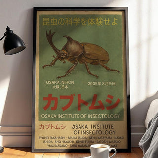 Rhino Beetle Poster – KABUTOMUSHI Osaka Institute Print, Vintage Japanese Insect Art, Physical Wall Poster - Just Great Posters