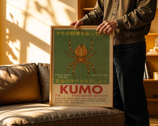 Spider Poster – KUMO Vintage Japanese Science Print, Nagoya Spider Center Wall Art, Physical Only - Just Great Posters