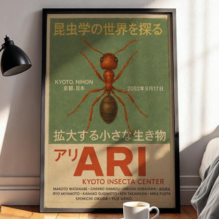 Ant Poster – ARI Kyoto Insect Center Print, Vintage Japanese Bug Wall Art, Physical Museum - Style Poster - Just Great Posters