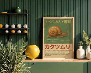 Snail Poster – KATATSUMURI Vintage Japanese Nature Print, Sapporo Museum Art, Physical Poster Only - Just Great Posters