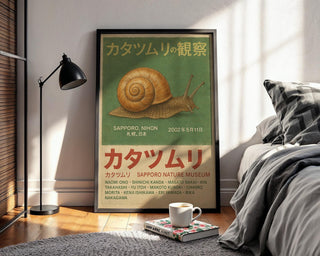 Snail Poster – KATATSUMURI Vintage Japanese Nature Print, Sapporo Museum Art, Physical Poster Only - Just Great Posters