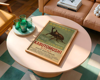 Rhino Beetle Poster – KABUTOMUSHI Kyoto Insectarium Print, Japanese Vintage Bug Art, Physical Poster Only - Just Great Posters