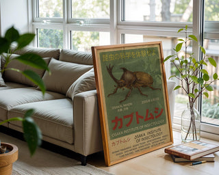 Rhino Beetle Poster – KABUTOMUSHI Osaka Institute Print, Vintage Japanese Insect Art, Physical Wall Poster - Just Great Posters