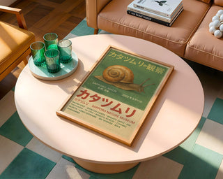 Snail Poster – KATATSUMURI Vintage Japanese Nature Print, Sapporo Museum Art, Physical Poster Only - Just Great Posters