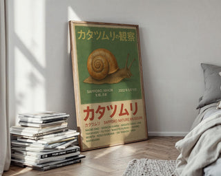 Snail Poster – KATATSUMURI Vintage Japanese Nature Print, Sapporo Museum Art, Physical Poster Only - Just Great Posters
