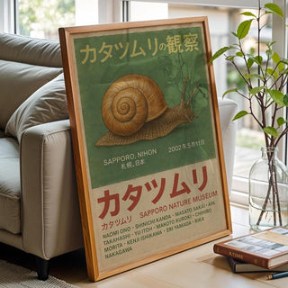 Snail Poster – KATATSUMURI Vintage Japanese Nature Print, Sapporo Museum Art, Physical Poster Only - Just Great Posters