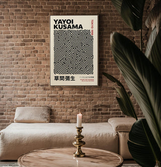 Yayoi Kusama Inspired Poster | Modern Abstract Japanese Wall Art in Black & Beige | Tokyo Exhibit Style Print | Free Shipping Always - Just Great Posters