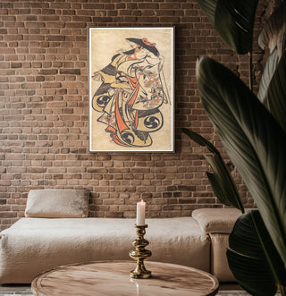 Japanese Print Reproduction – Traditional Woodblock Kimono Woman Poster – Vintage Ukiyo - e Style Reprint with Floral Detail - Just Great Posters