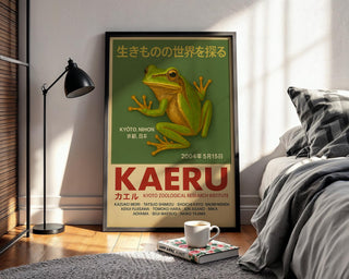 Tree Frog Poster – KAERU Japanese Zoology Wall Art, Vintage Kyoto Museum Print, Physical Only - Just Great Posters