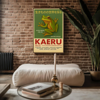Tree Frog Poster – KAERU Japanese Zoology Wall Art, Vintage Kyoto Museum Print, Physical Only - Just Great Posters