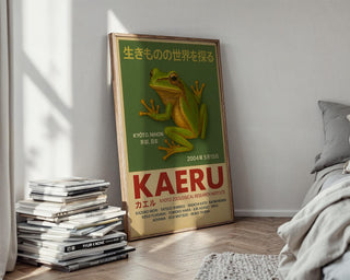 Tree Frog Poster – KAERU Japanese Zoology Wall Art, Vintage Kyoto Museum Print, Physical Only - Just Great Posters