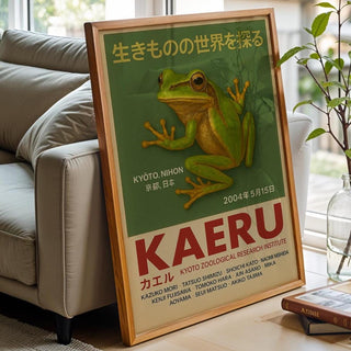 Tree Frog Poster – KAERU Japanese Zoology Wall Art, Vintage Kyoto Museum Print, Physical Only - Just Great Posters