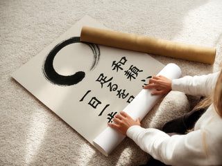 Zen Enso Circle Wall Art – Minimalist Japanese Calligraphy Poster, Wabi Sabi Inspired Print for Meditation, Calm Decor or Yoga Studios - Just Great Posters