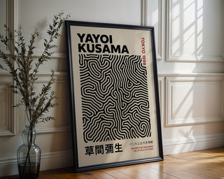 Yayoi Kusama Inspired Poster | Modern Abstract Japanese Wall Art in Black & Beige | Tokyo Exhibit Style Print | Free Shipping Always - Just Great Posters