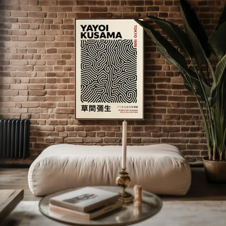 Yayoi Kusama Inspired Poster | Modern Abstract Japanese Wall Art in Black & Beige | Tokyo Exhibit Style Print | Free Shipping Always - Just Great Posters