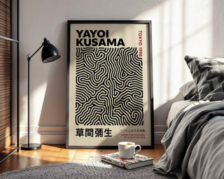 Yayoi Kusama Inspired Poster | Modern Abstract Japanese Wall Art in Black & Beige | Tokyo Exhibit Style Print | Free Shipping Always - Just Great Posters