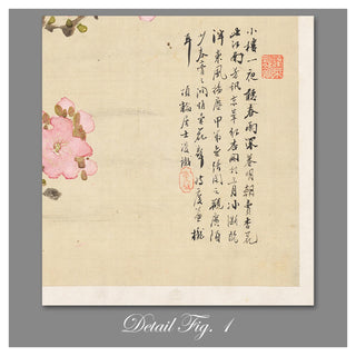 Cherry Blossom Ink Painting Print – Vintage Japanese Sakura Art, Minimalist Botanical Wall Decor, Pink Flower Woodblock - Style Poster - Just Great Posters