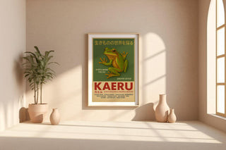 Tree Frog Poster – KAERU Japanese Zoology Wall Art, Vintage Kyoto Museum Print, Physical Only - Just Great Posters