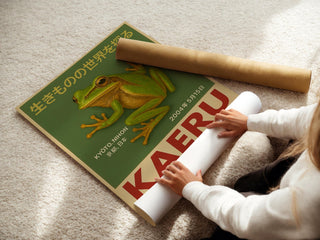 Tree Frog Poster – KAERU Japanese Zoology Wall Art, Vintage Kyoto Museum Print, Physical Only - Just Great Posters