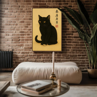 Japanese Black Cat Poster – Minimalist Ink Style Animal Wall Art, Mystical Zen Feline Print for Witchy, Wabi - Sabi, or Spiritual Home Decor - Just Great Posters