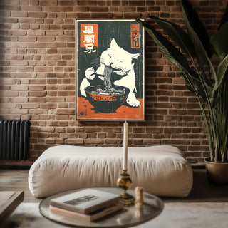Ramen Cat Retro Poster Art - Just Great Posters