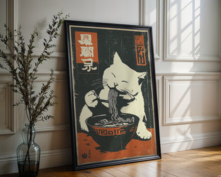Ramen Cat Retro Poster Art - Just Great Posters