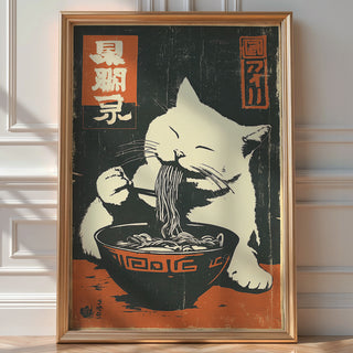 Ramen Cat Retro Poster Art - Just Great Posters