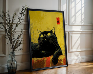 Black Cat Wall Art – Bold Modern Feline Print - Just Great Posters