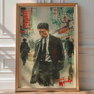 Tokyo Noir Poster – Retro Japanese Crime Film Art Print - Just Great Posters