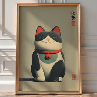Lucky Cat Minimalist Print – Modern Maneki‑Neko Charm - Just Great Posters
