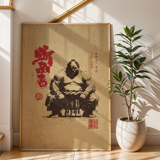 Wabi‑sabi Sumo Wrestler Illustration - Just Great Posters