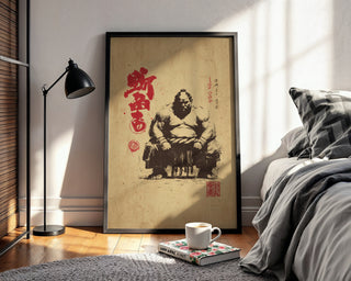 Wabi‑sabi Sumo Wrestler Illustration - Just Great Posters