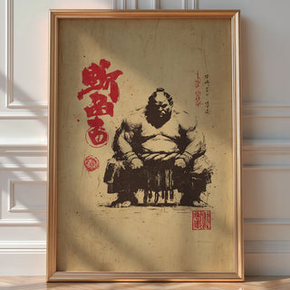 Wabi‑sabi Sumo Wrestler Illustration - Just Great Posters