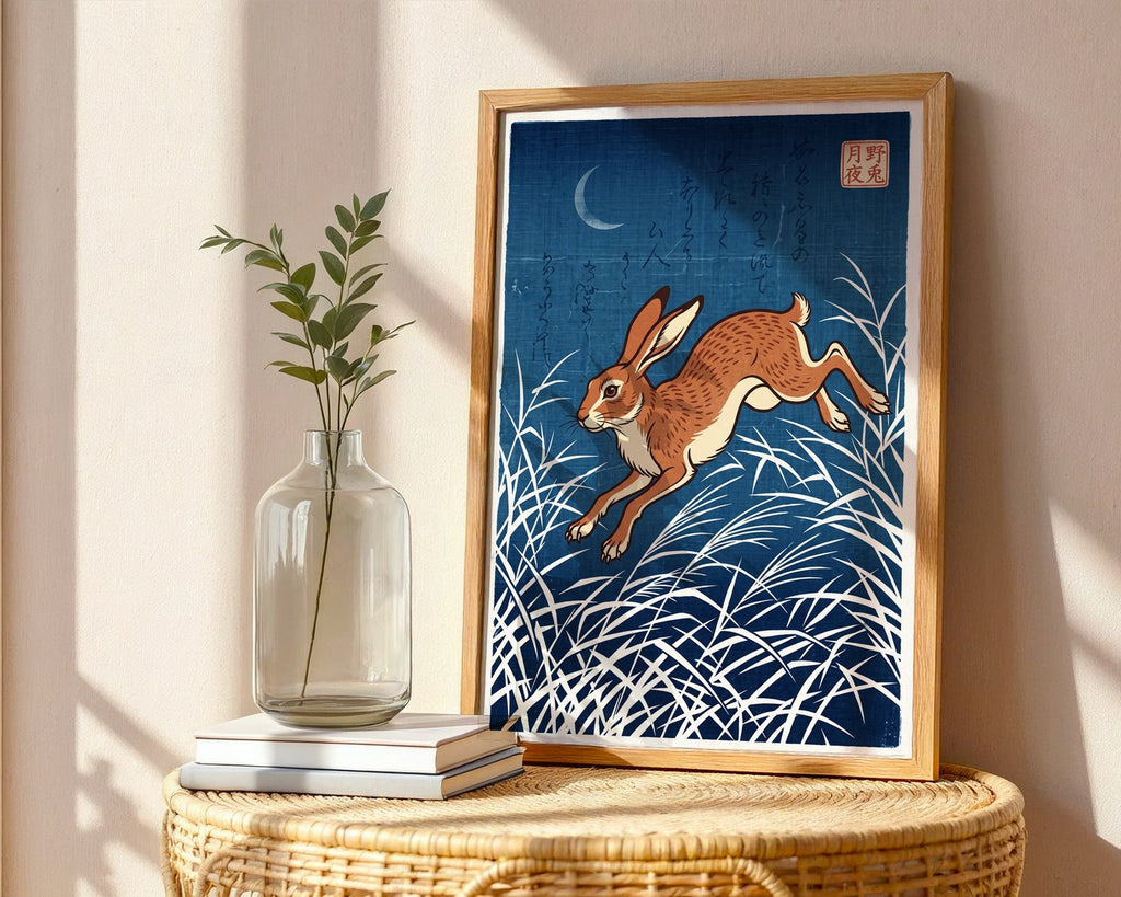 Hare in the Meadow Poster – Japanese Minimalist Wall Art Print — frame-486