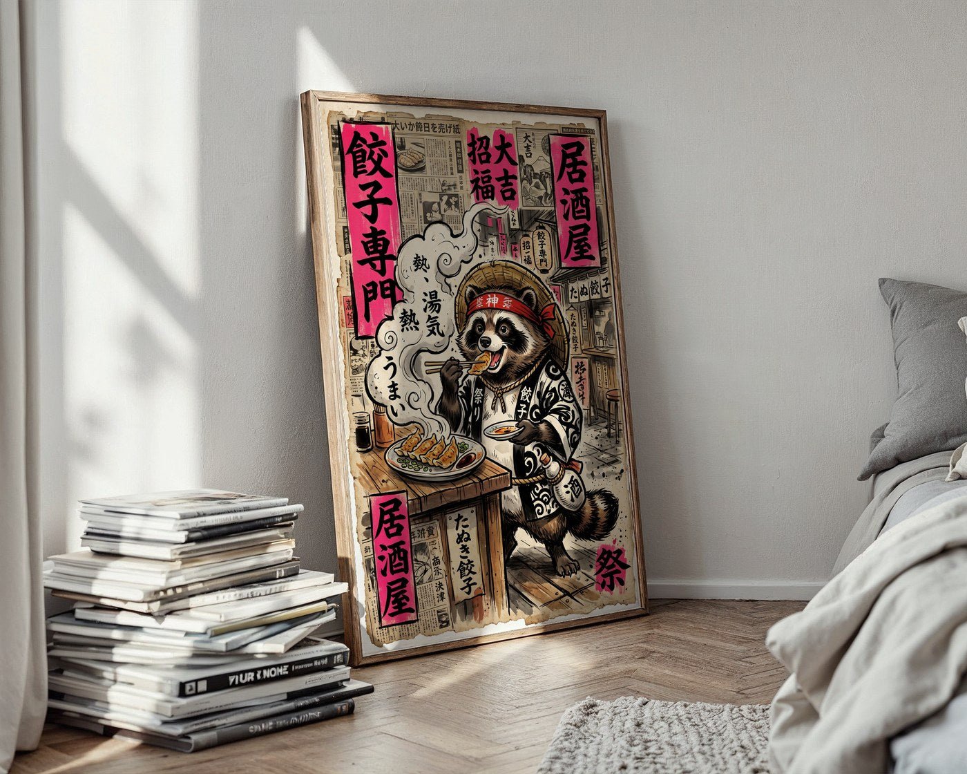 Dumpling Tanuki Poster – Retro Japanese Editorial Wall Art Print — styled-wall