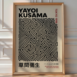 Yayoi Kusama Inspired Poster | Modern Abstract Japanese Wall Art in Black & Beige | Tokyo Exhibit Style Print | Bold Art Always - Just Great Posters